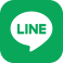 lineで送る